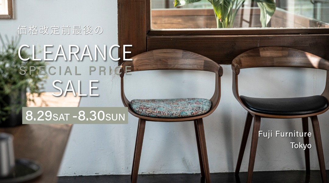 東京|冨士ファニチア||FUJI FURNITURE Co.,Ltd. 東京|冨士ファニチア||FUJI FURNITURE Co.,Ltd.
