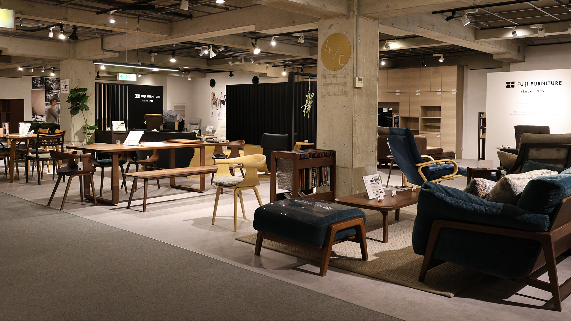 Fukuoka Showroom-Fuji Furniture