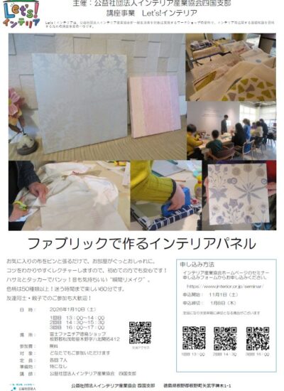 2026-01-05 160615 2026-01-05 160615